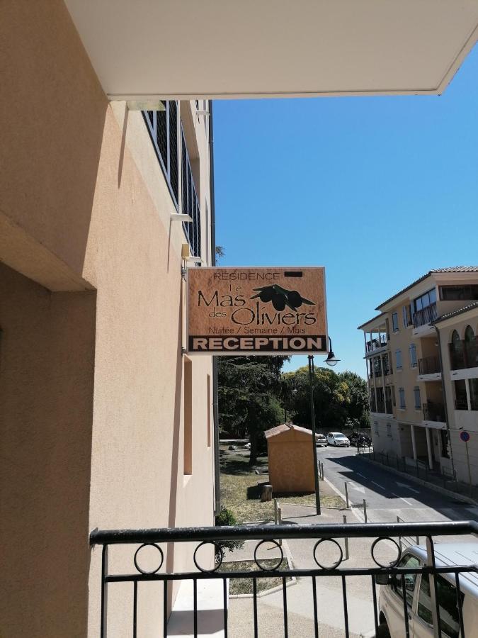 Appartement Moderne Central Avec Piscine, Garage Prive Et Terrasse Sud Uzès Dış mekan fotoğraf